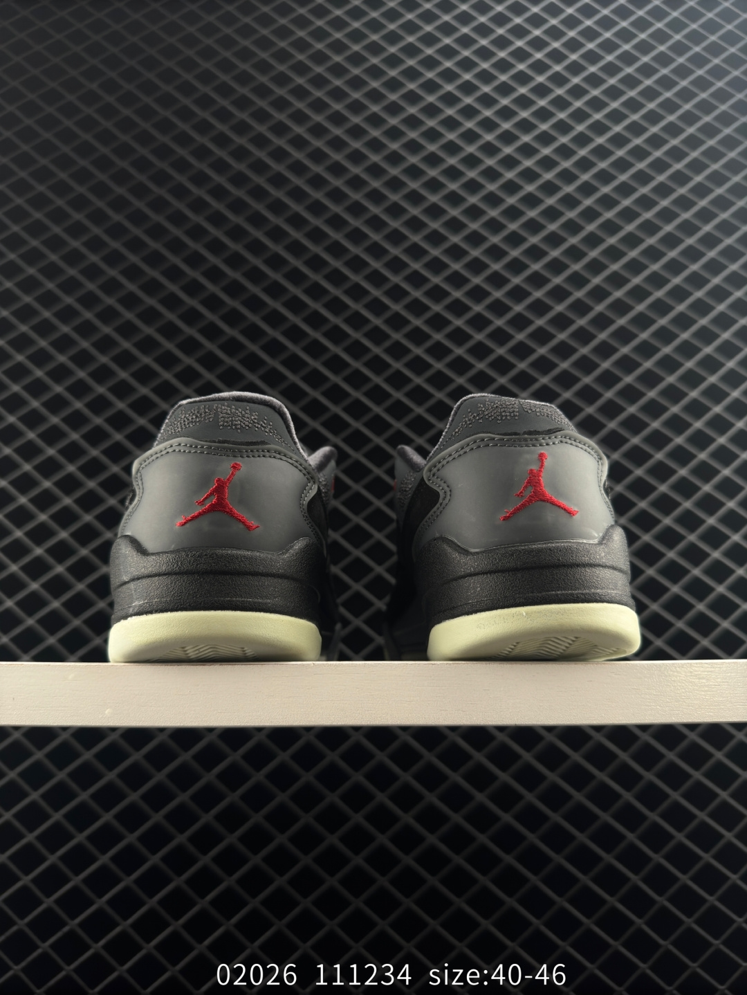 Nike Air Jordan 4 Retro RM